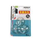 Pack of GlimmerHome transparent suction hooks highlighting their durable rubber construction.