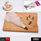 A professional Cake Decorating Nozzle Set with various stainless steel tips and clear disposable piping bags.