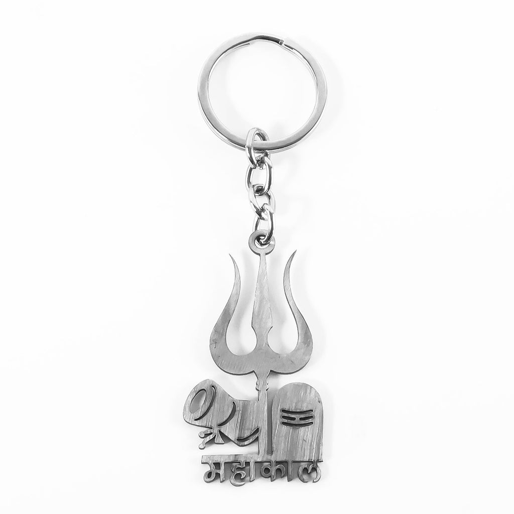 Mahakal Trishul Keychain showcasing its polished finish and intricate detailing.
