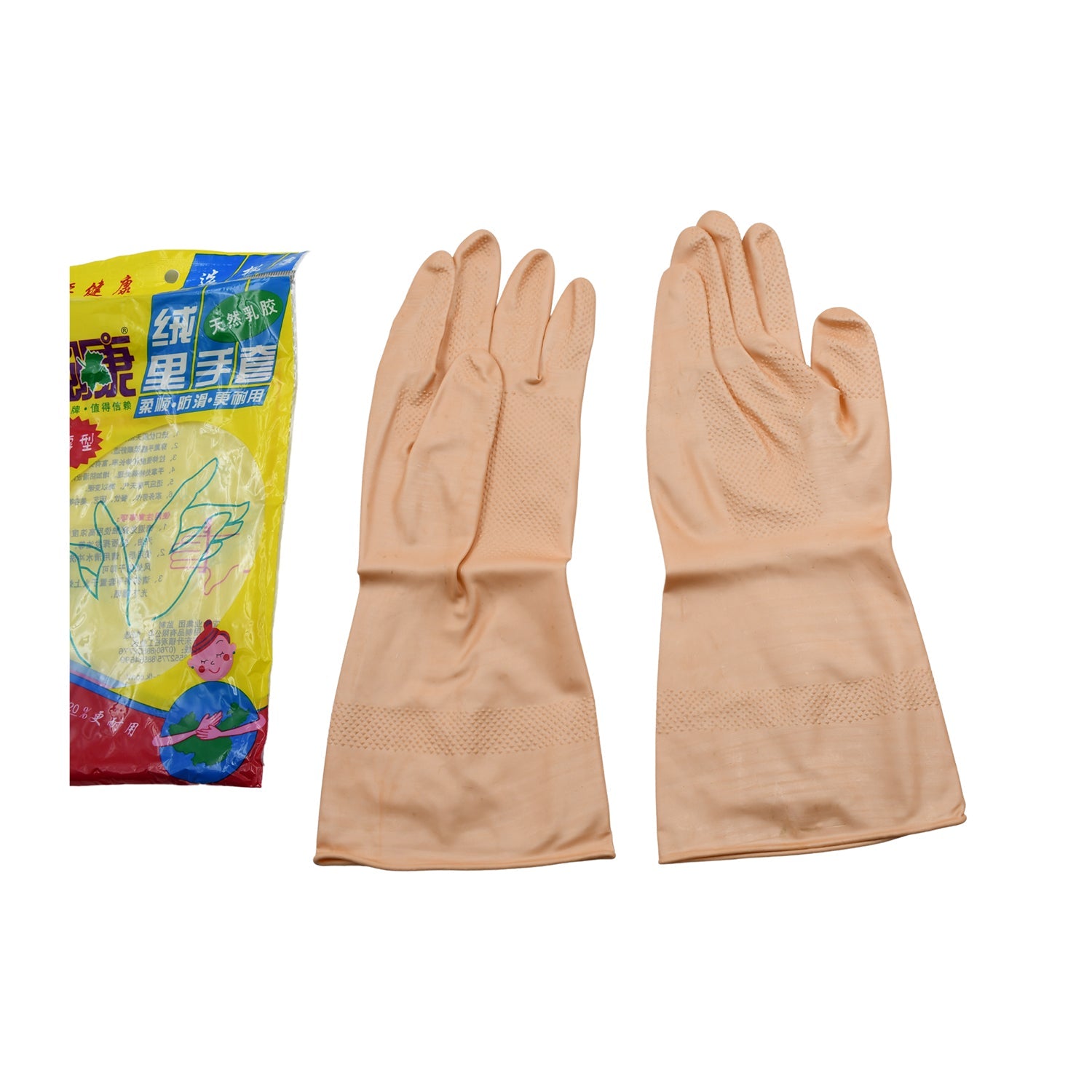 Multipurpose reusable cleaning gloves ready for various household tasks.