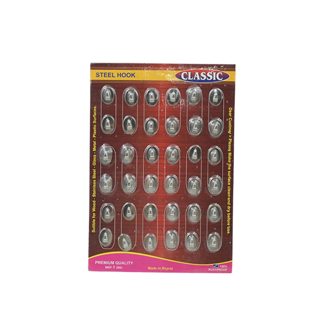 Packaging of the 36-piece set of self-adhesive stainless steel wall hooks from Indo Glow.