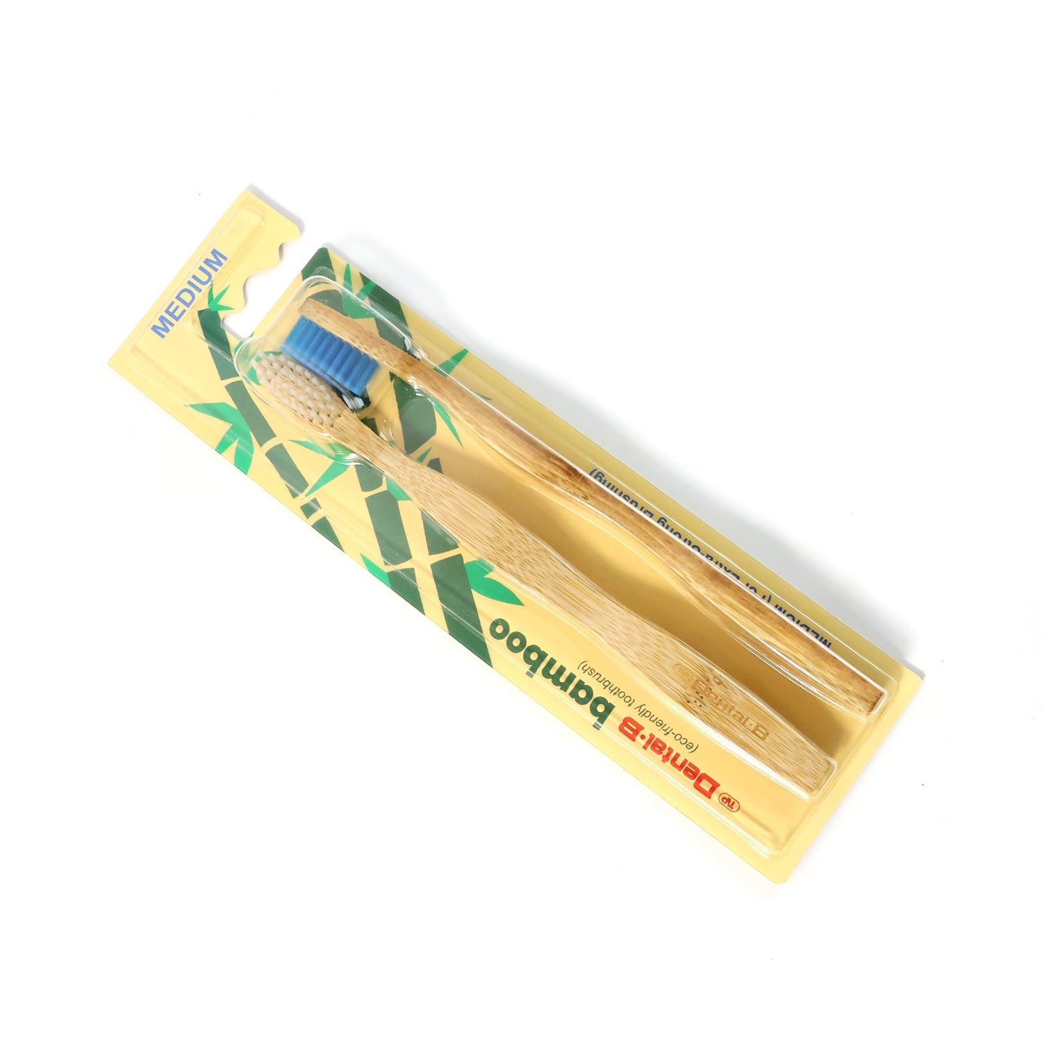 Bulk twin-pack bamboo toothbrushes for family or commercial use