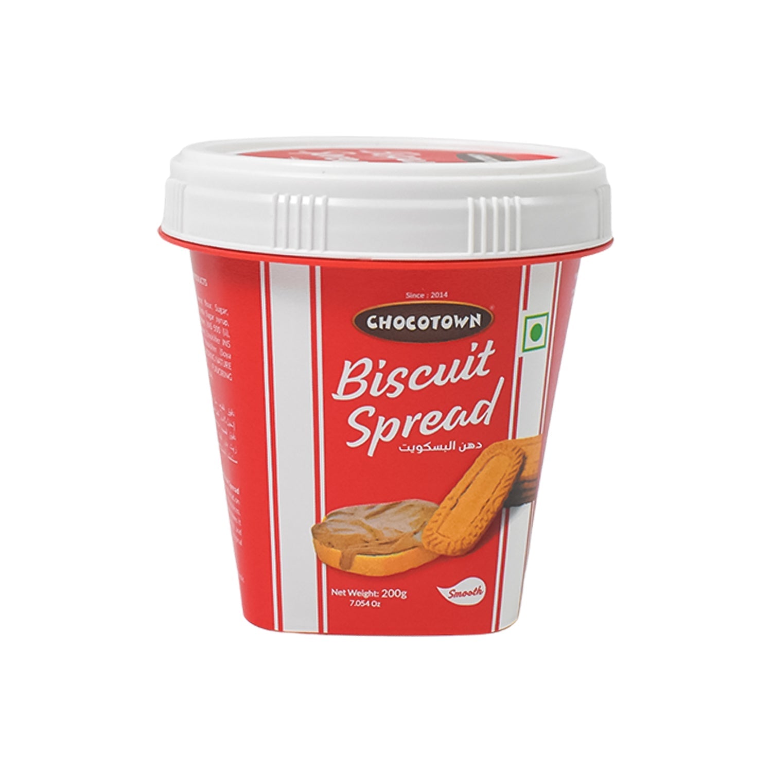 Chocotown Caramelised Biscuit Spread shown in a jar with a rustic background, emphasizing its gourmet appeal.