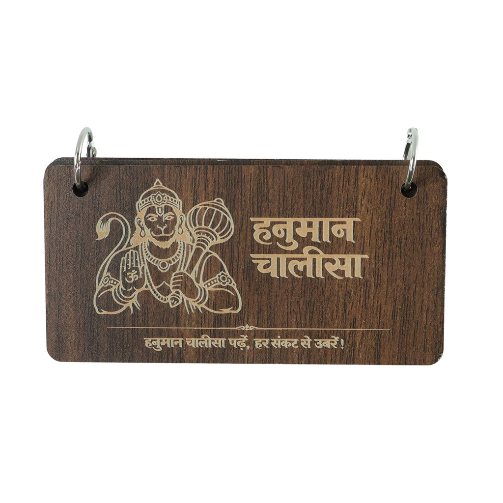 Decorative wooden Hanuman Chalisa flip book presented as table display piece