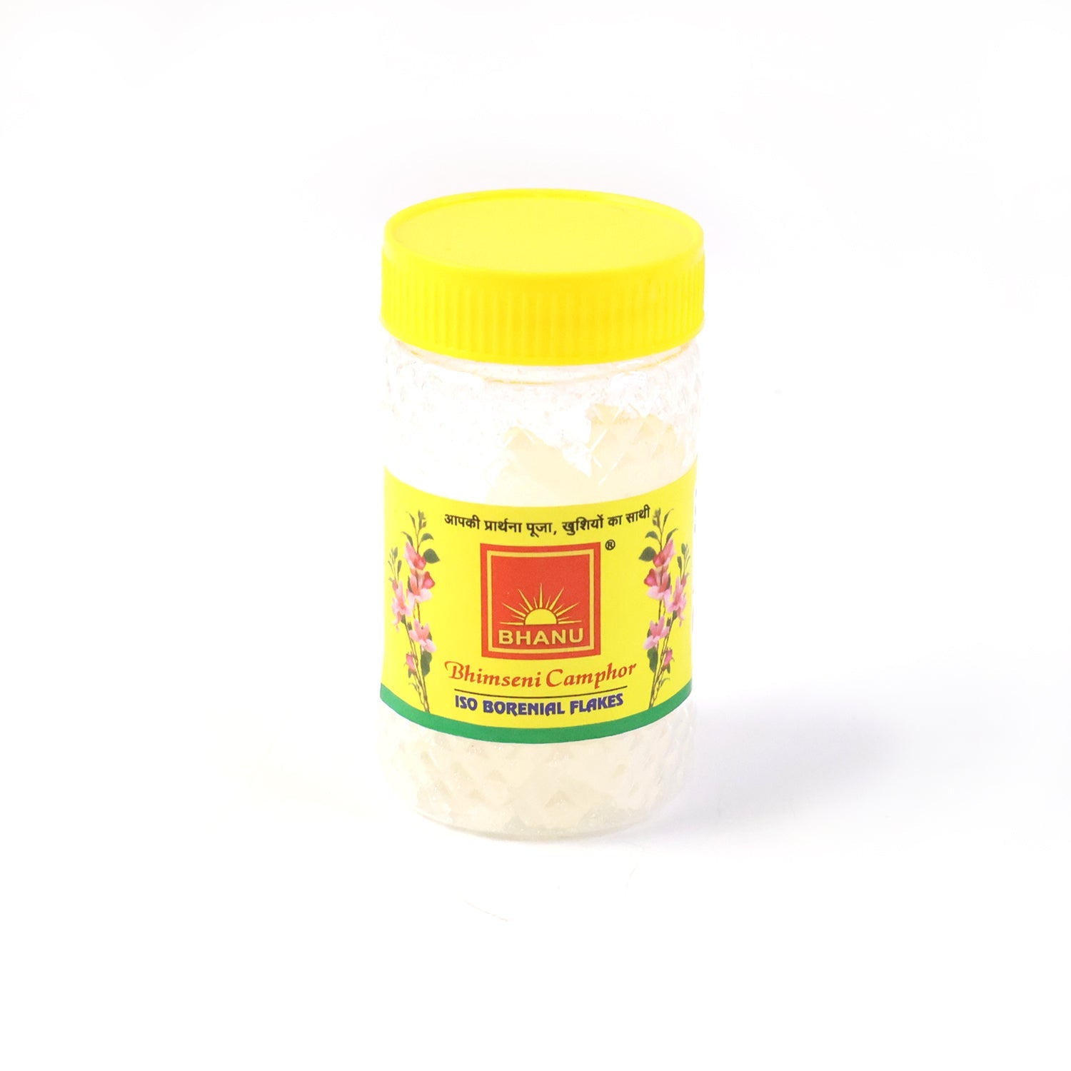 White Kapoor flakes used in religious aarti and meditation