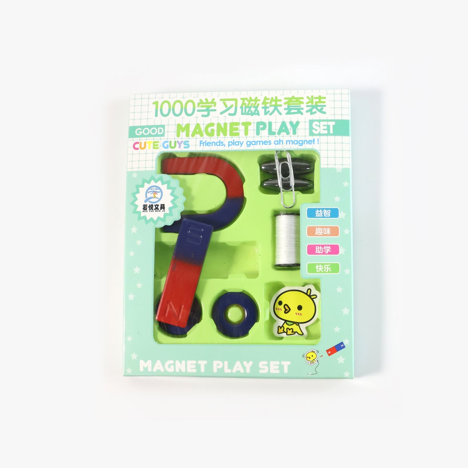 Safe kids magnet toy set for early STEM and science experimentation