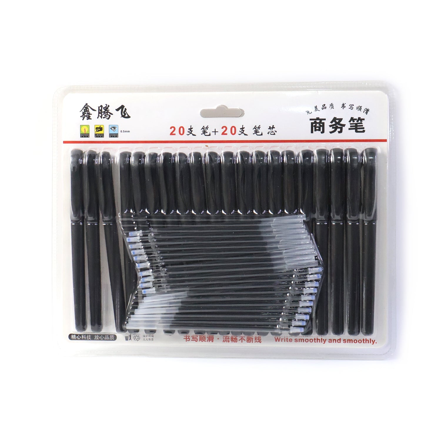 Multipack of refillable black ballpoint pens designed for bulk and daily writing tasks