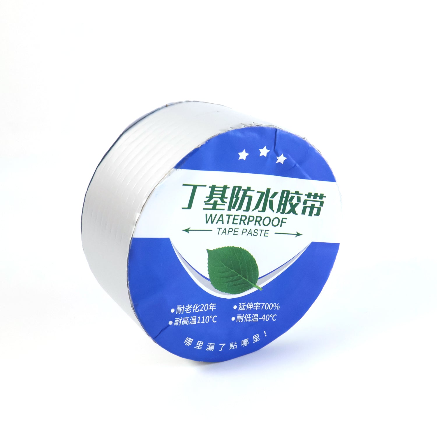 Side profile of a roll of durable aluminium foil tape, highlighting its thickness.