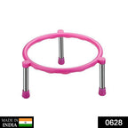 Stainless steel matka stand with a single ring design, shown empty.