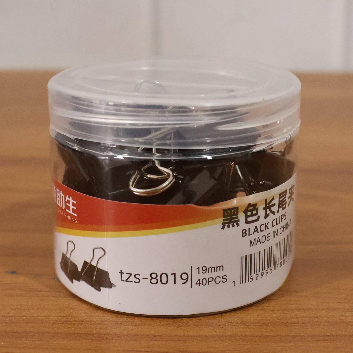 Clip size comparison showing 19 mm heavy-duty binder clips