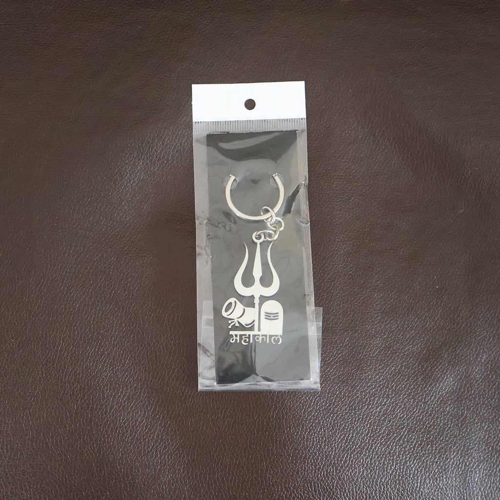 Back view of the Mahakal Trishul Keychain, highlighting its solid metal construction.