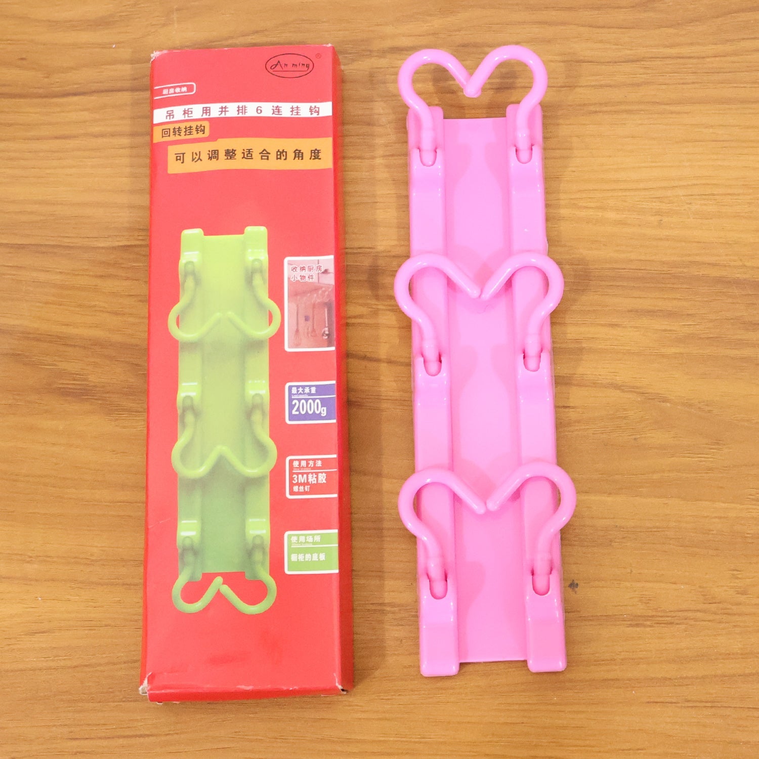 Kitchen storage pink hanger hook organizer to hang small utensils