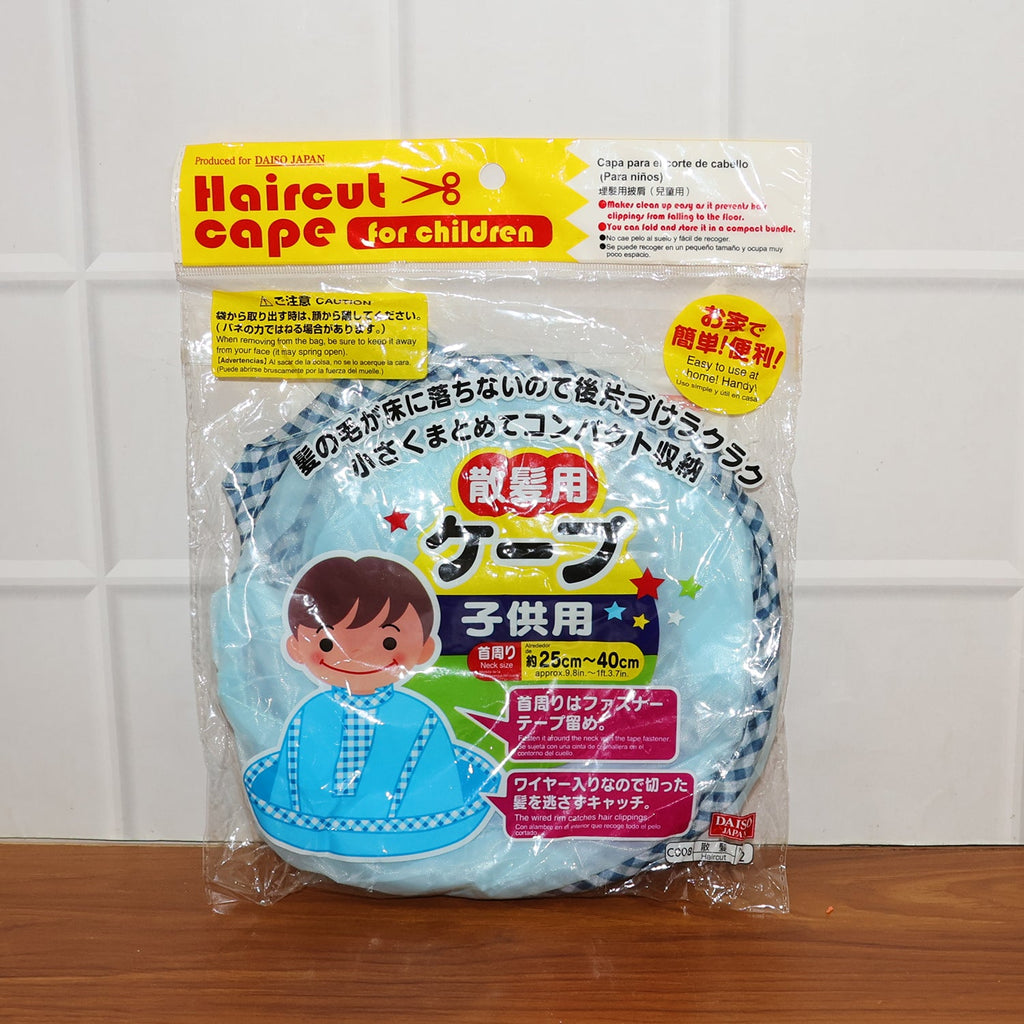 Folded hair cape for compact storage
