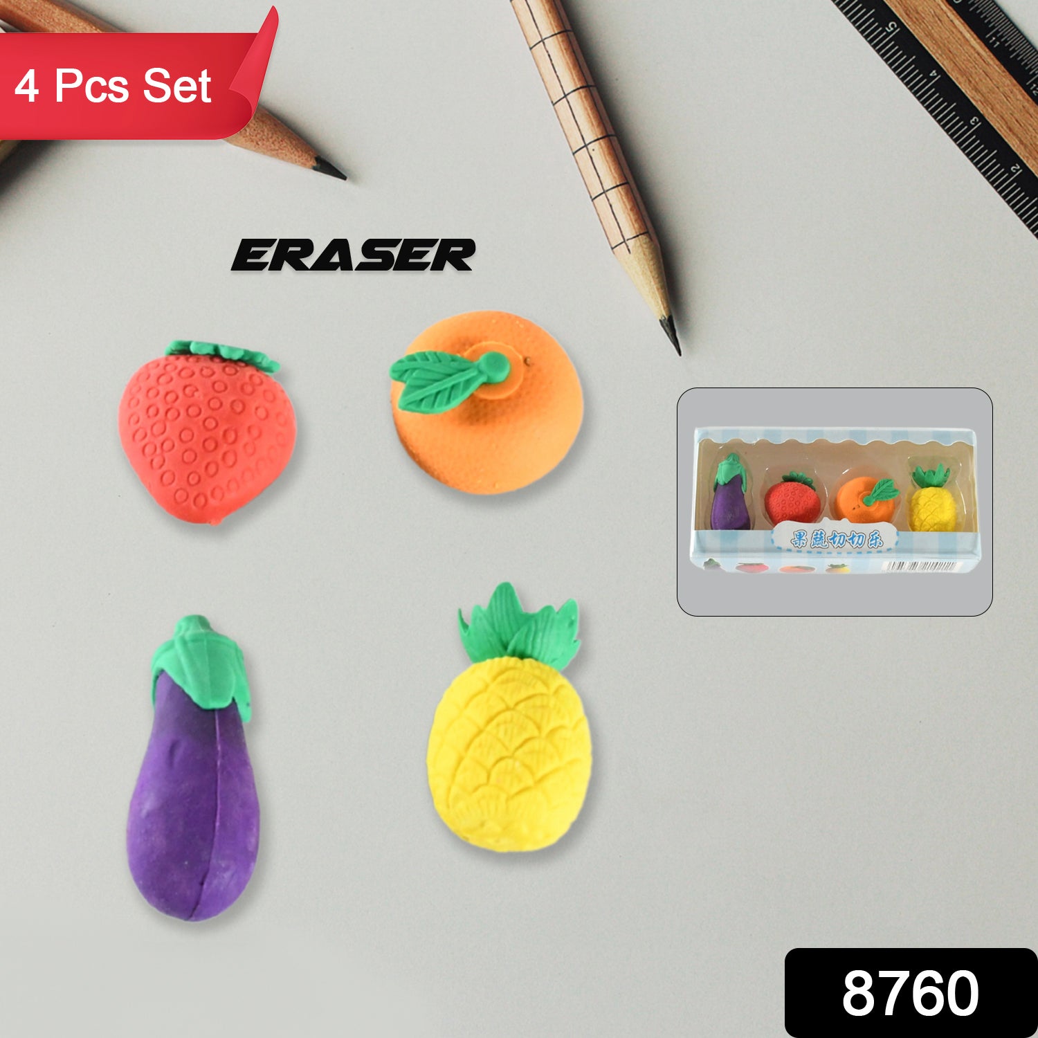 Mini fruit and vegetable-shaped erasers displayed neatly on a white background.