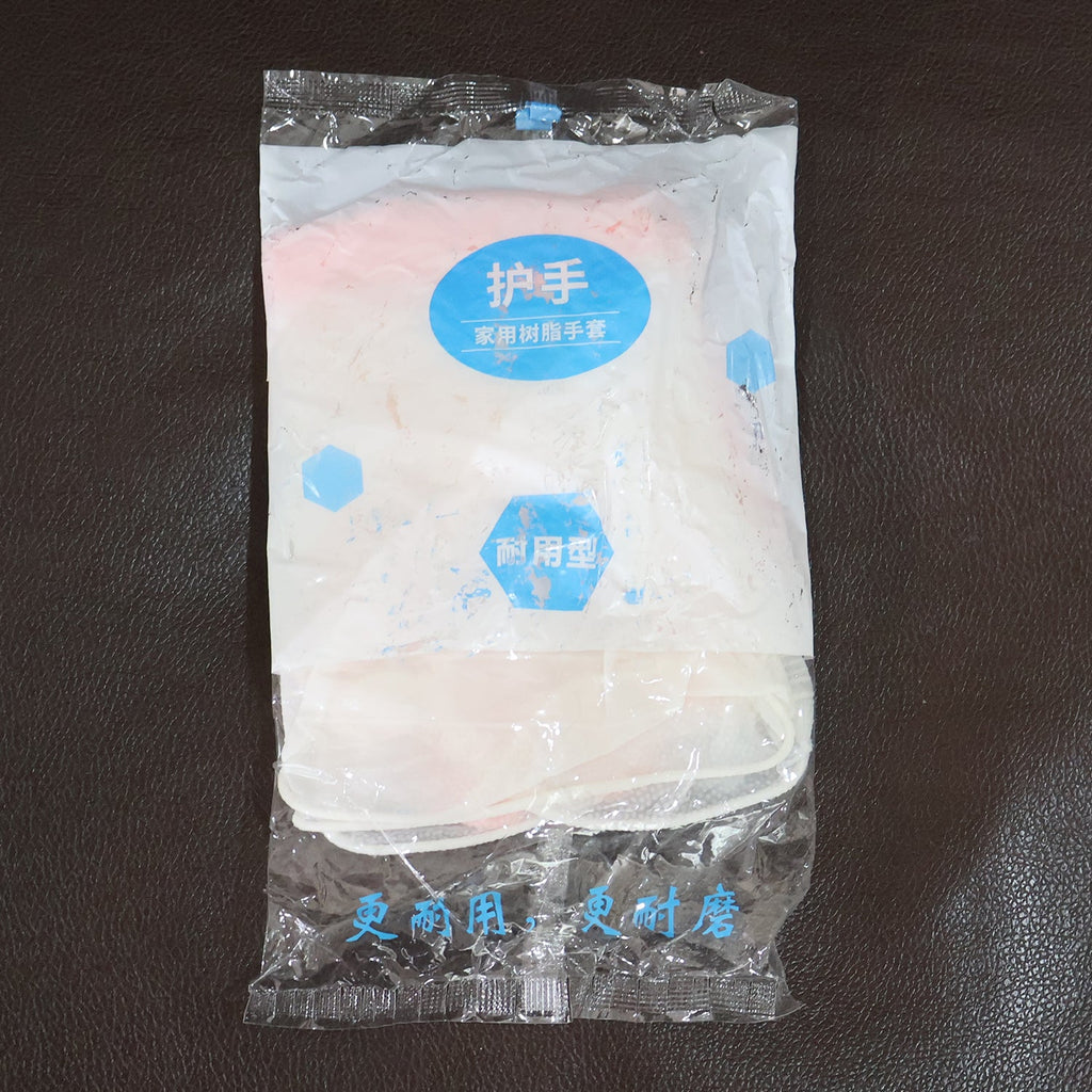 Neutral cleaning gloves image