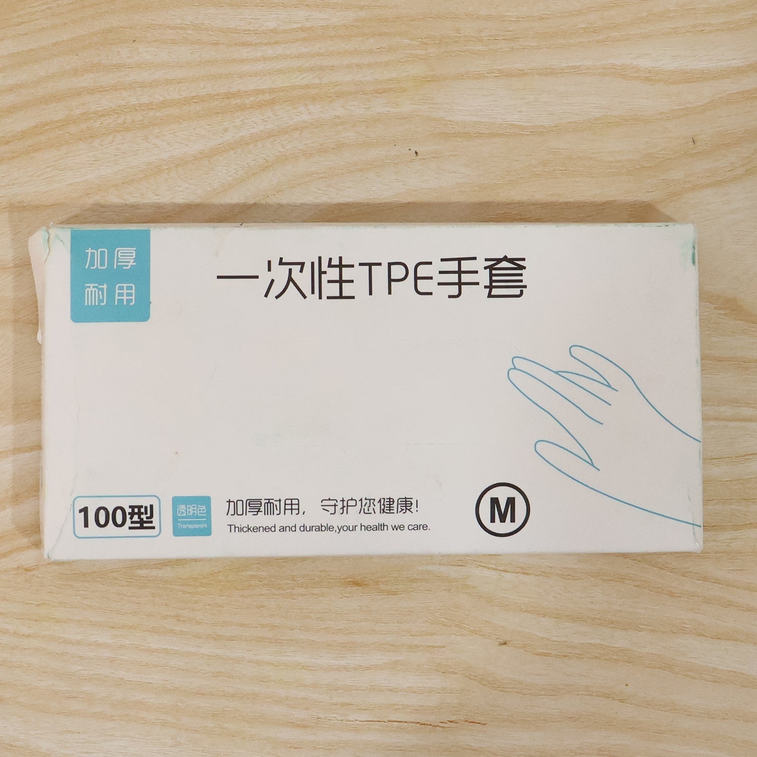 Disposable gloves suitable for restaurant use