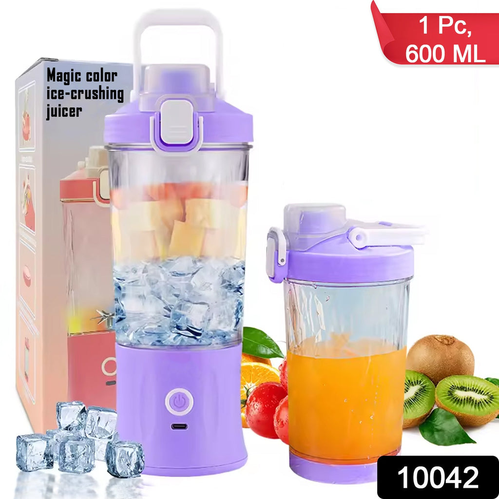 Side view of the USB rechargeable portable juicer, showcasing its sleek design.