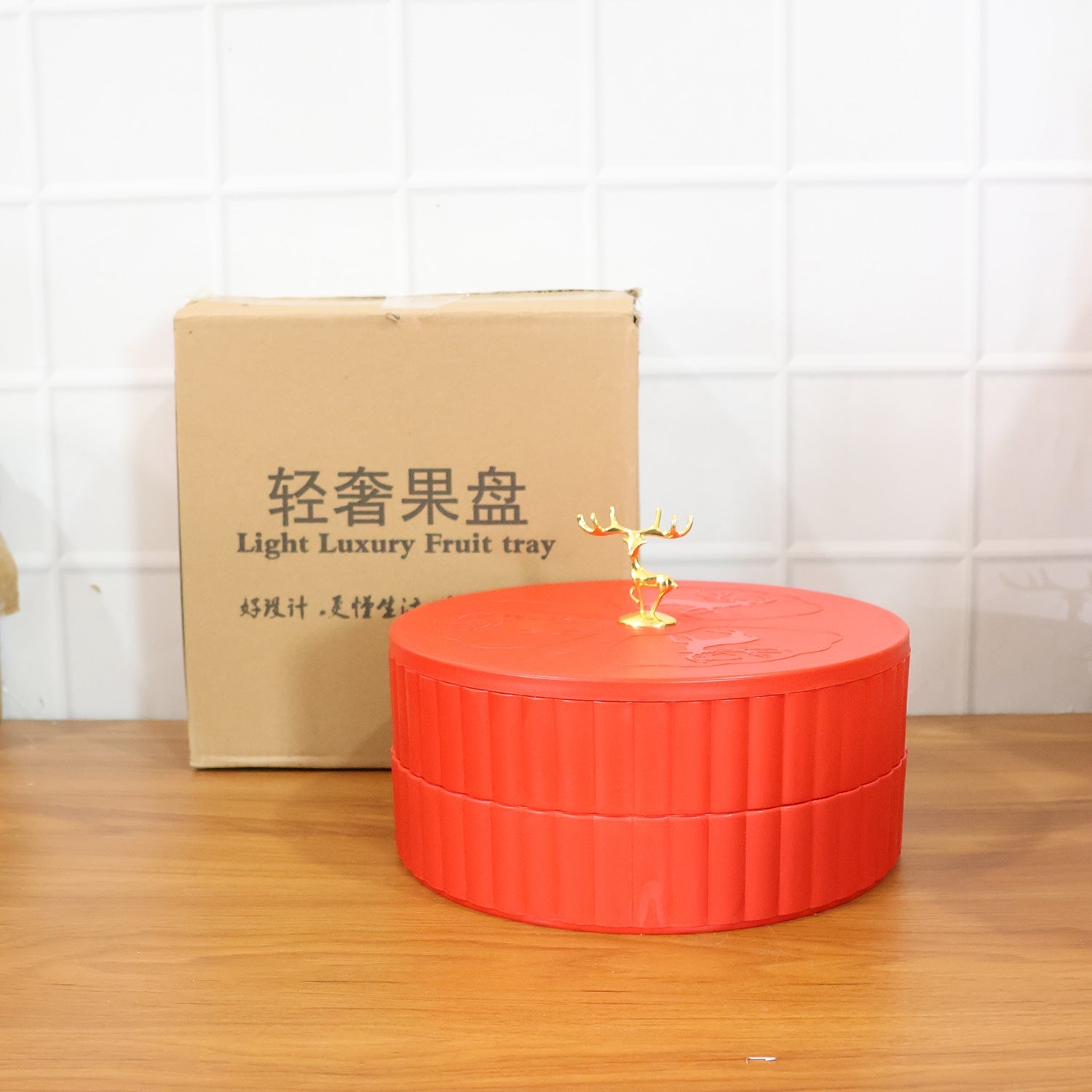 Decorative serving tray suitable for dry fruits and snacks