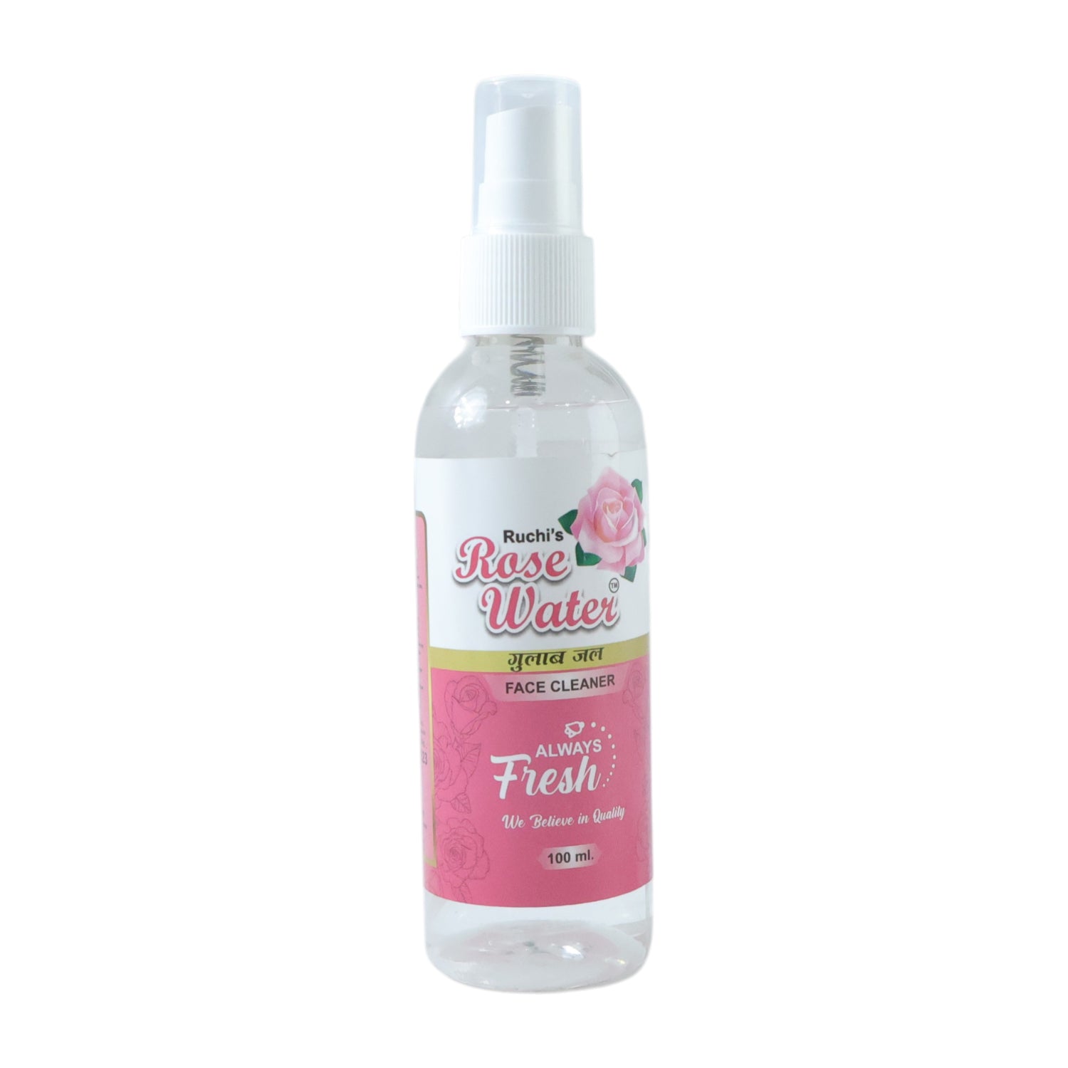 Skin freshener spray for hydration and glow