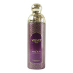 Next Velvet Oud perfume deodorant bottle view with stylish design