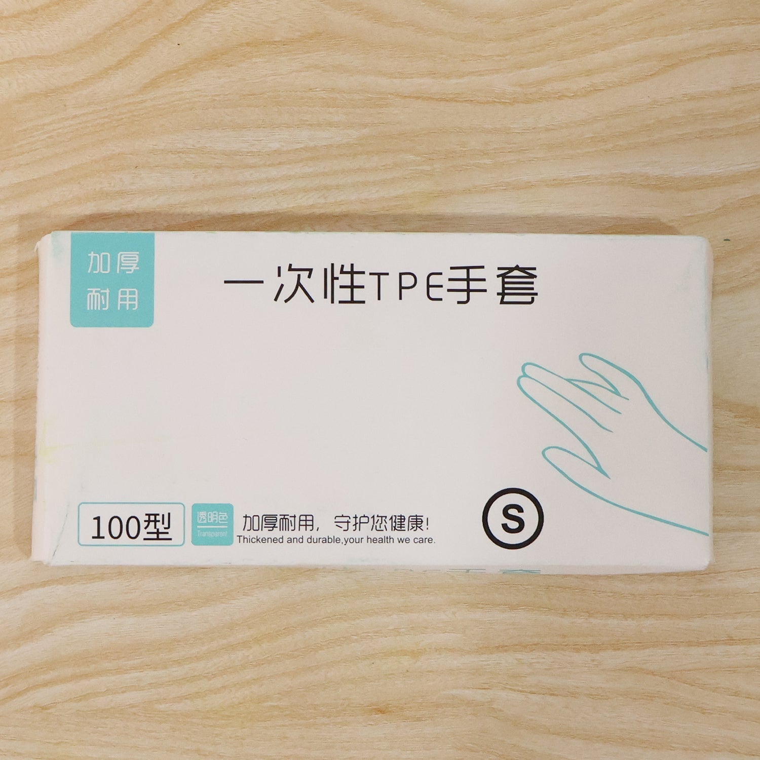 Disposable gloves for kitchen and food preparation