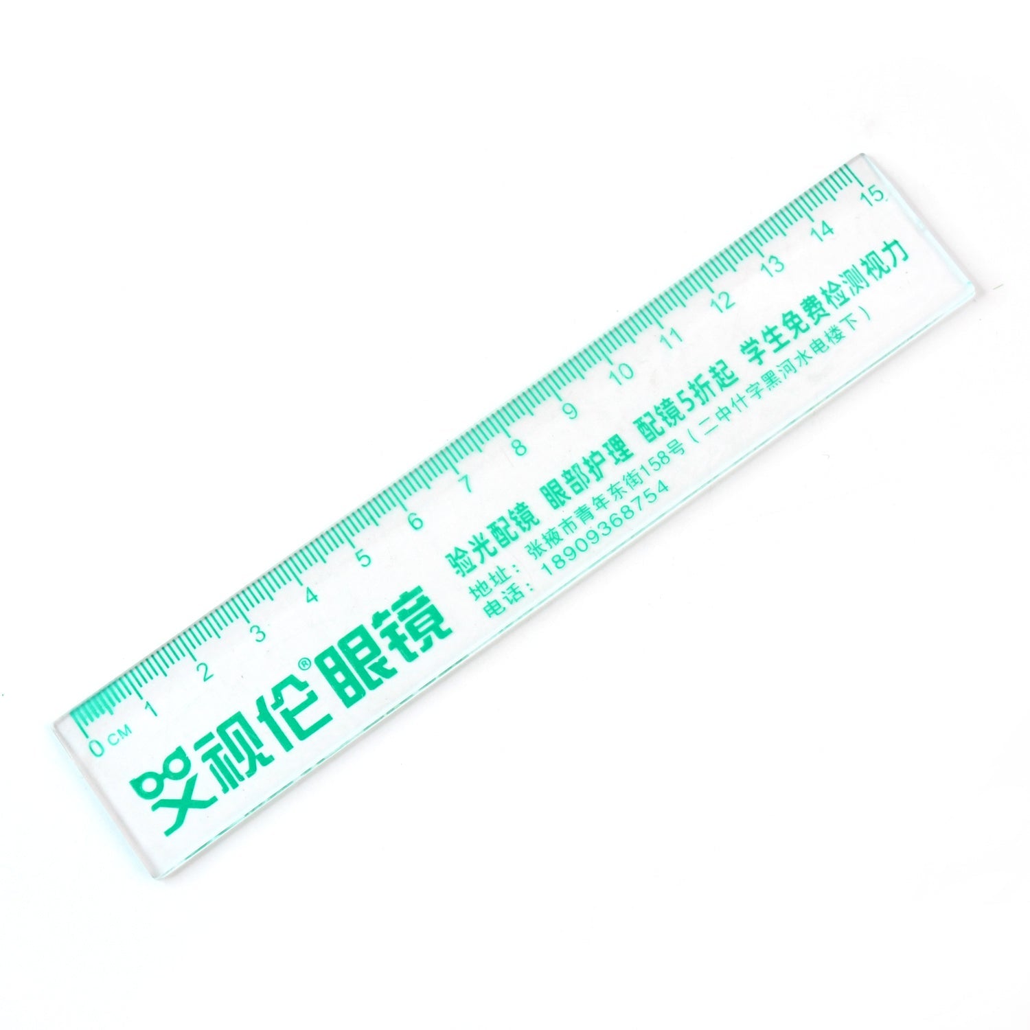 Edge detail of transparent plastic scale showing safe smooth edges