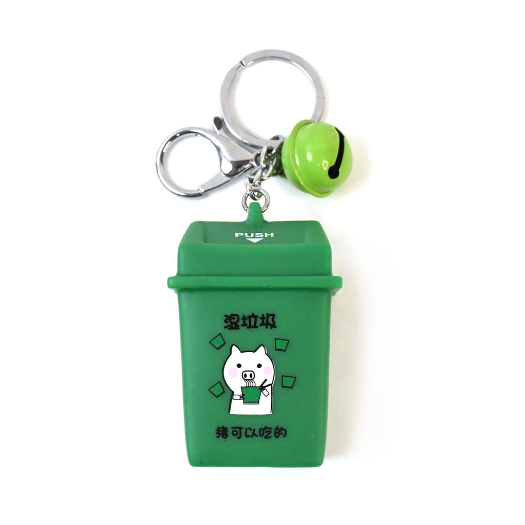Green colored Trash Can Keychain novelty keyring made from durable plastic