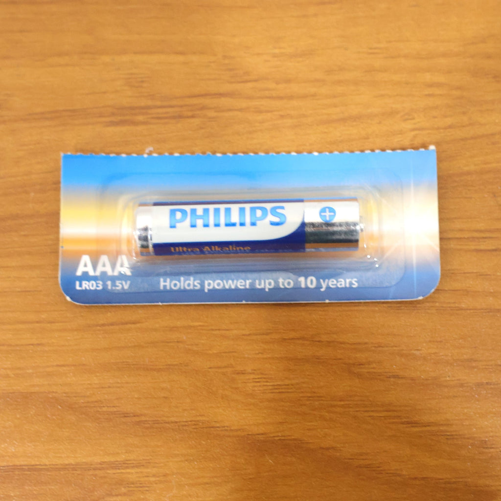 Packaging of AAA ultra alkaline battery with product branding