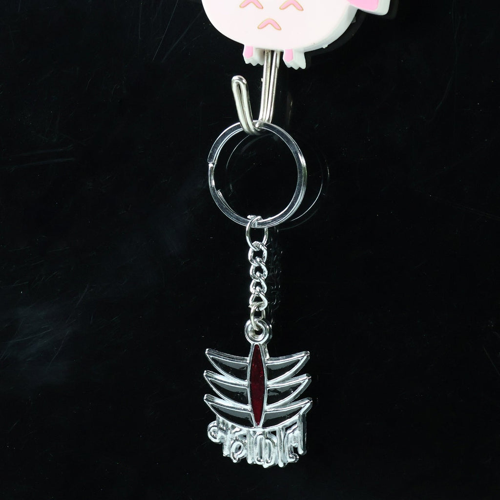 Silver Mahakal metal keychain detail showcasing craftsmanship