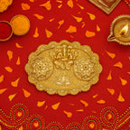 Antique gold finish Ganesh embossed kumkum chopra for pooja and rituals