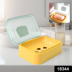 Leakproof soap holder with a bar of soap, ready for bathroom or travel.