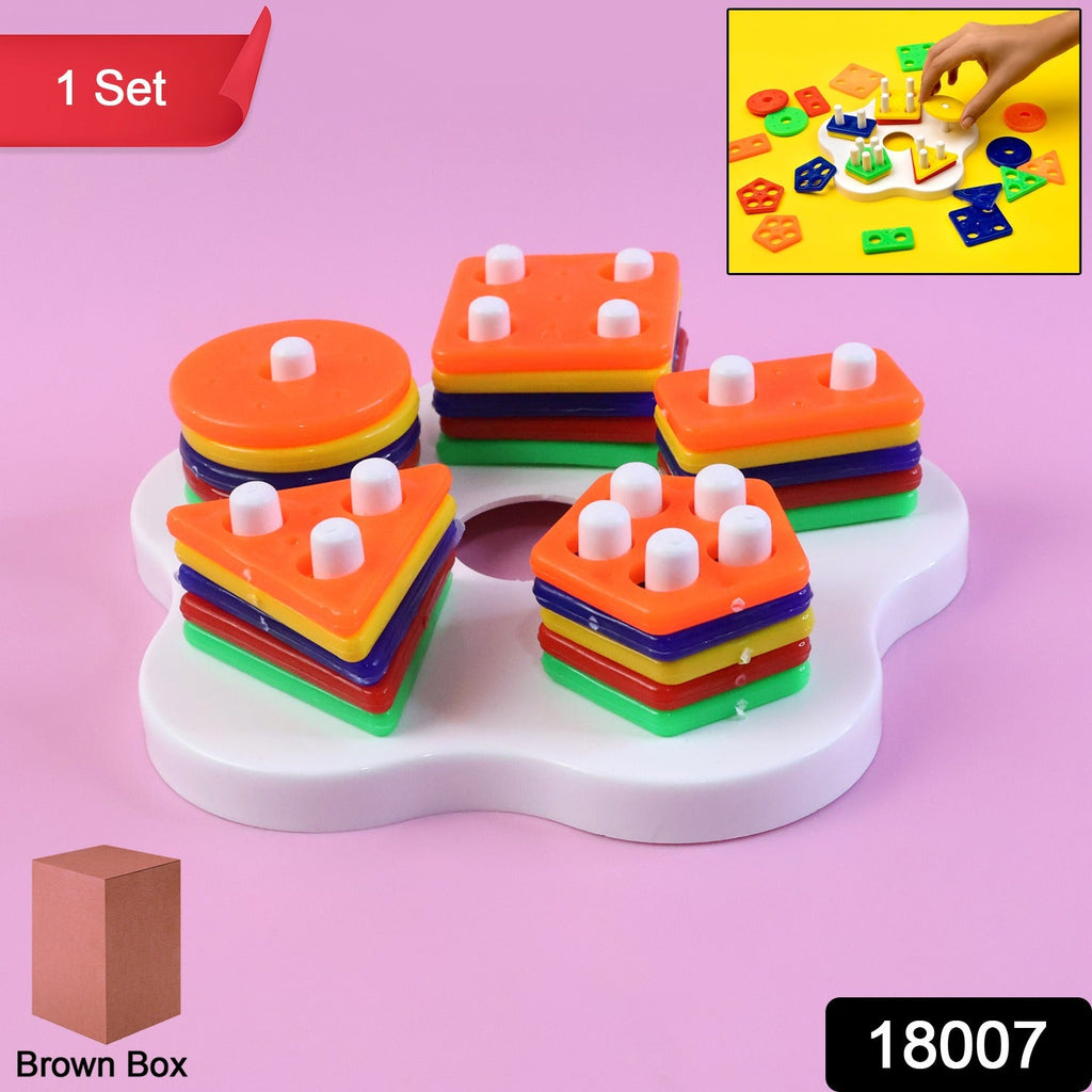 Toddlers playing with geometric stacking sorter educational toy enhancing shape recognition