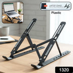 The portable tablet stand demonstrating its multi-angle adjustment capabilities for optimal viewing.