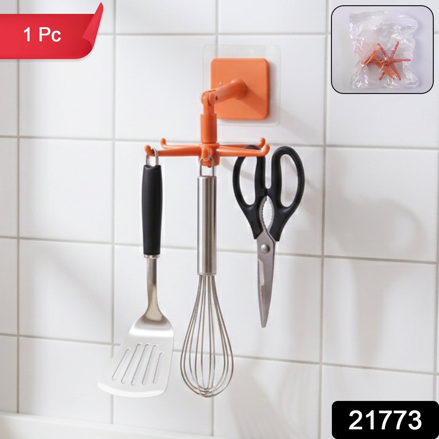 360 degree rotating multi-arm hook rack for kitchen utensils