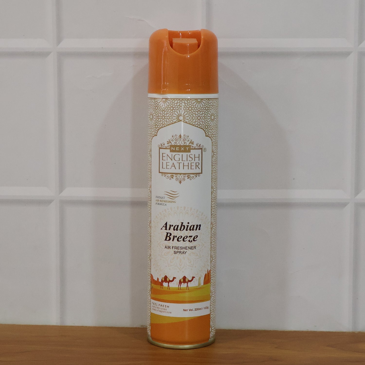 Stylish packaging of Arabian Breeze fragrance spray.