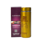 High-quality 300ml Vacuum Water Bottle in a vibrant color, designed for active gym users.