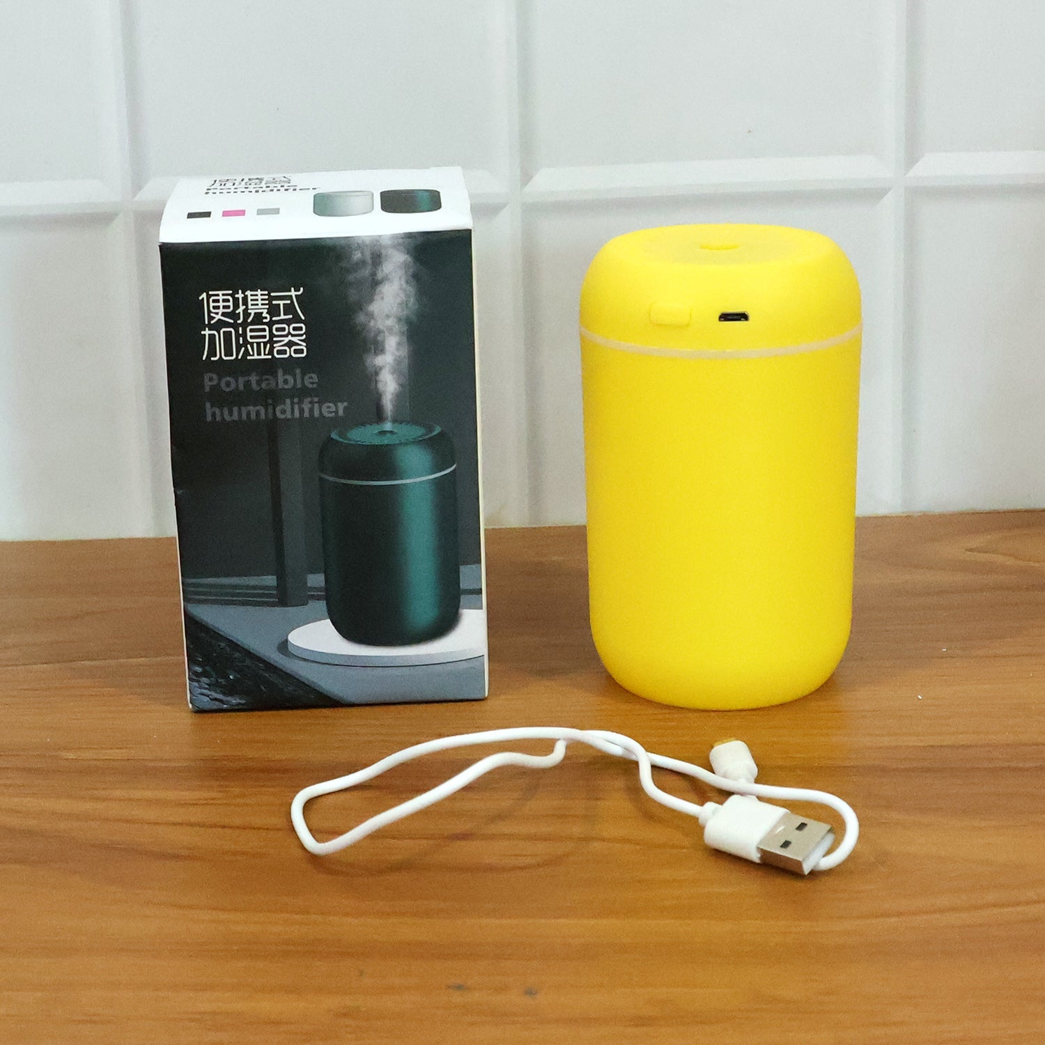 Quiet mist portable humidifier for improving air quality