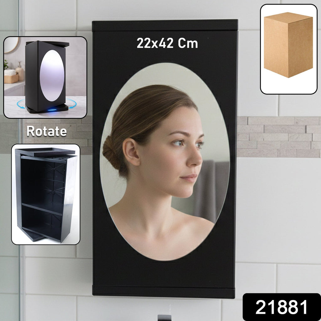 Close-up of mirror box on rotating wall mounted storage cabinet