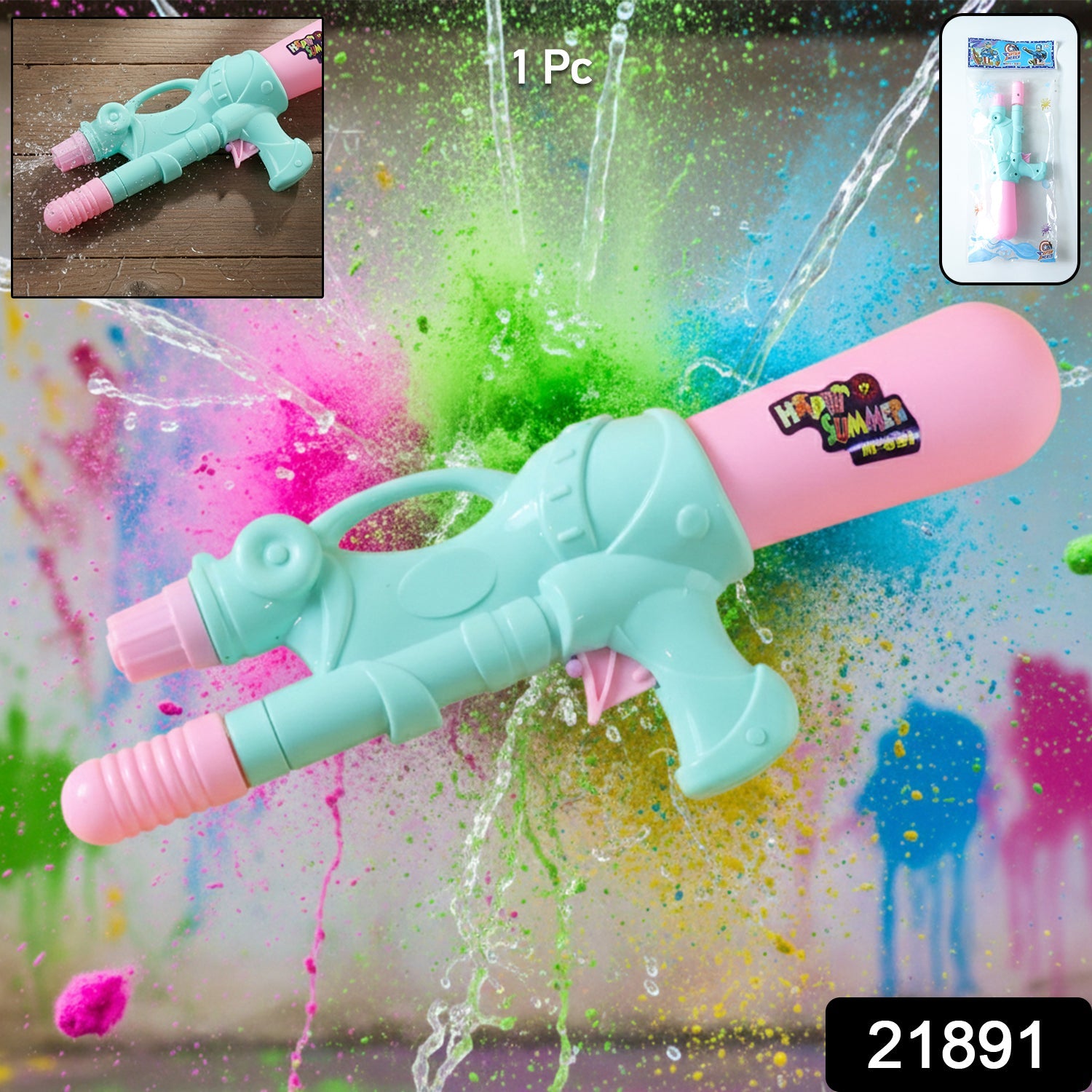 Lightweight manual handheld water spray pichkari for kids