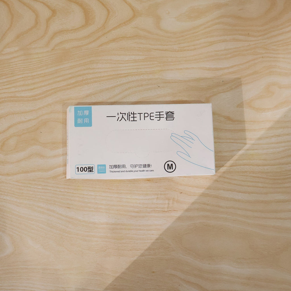 Details of disposable gloves and packaging