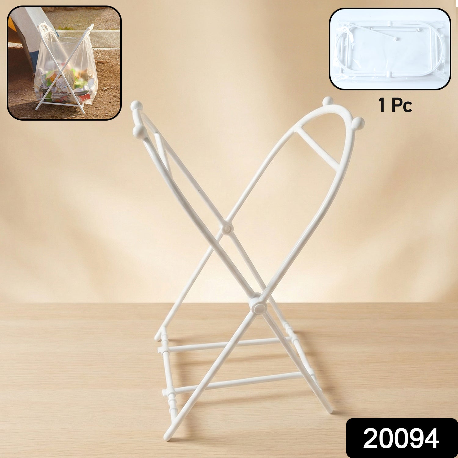 Unfolded trash bag holder stand showing sturdy support frame