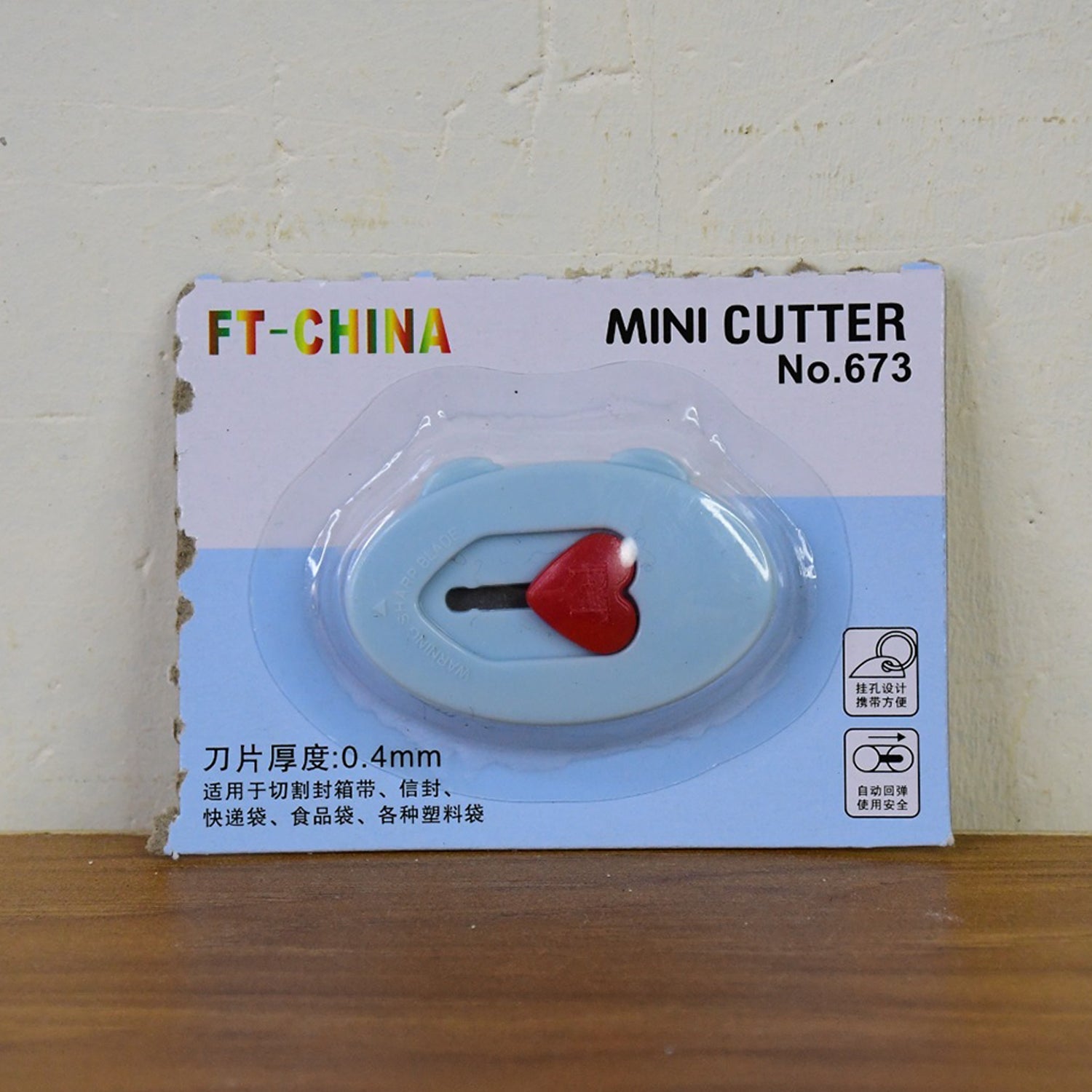 Compact mini utility cutter knife for office, school, and home use