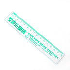Note mark detail printed on transparent plastic scale