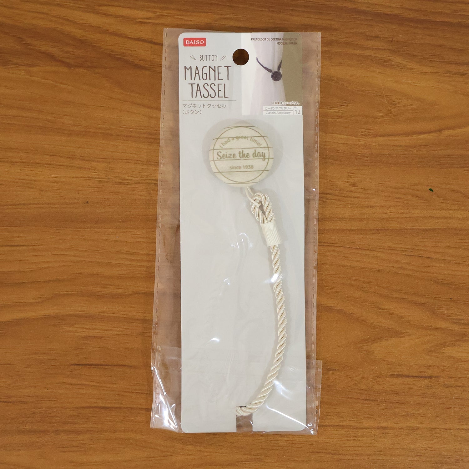 Luxury magnet curtain strap for elegant window styling