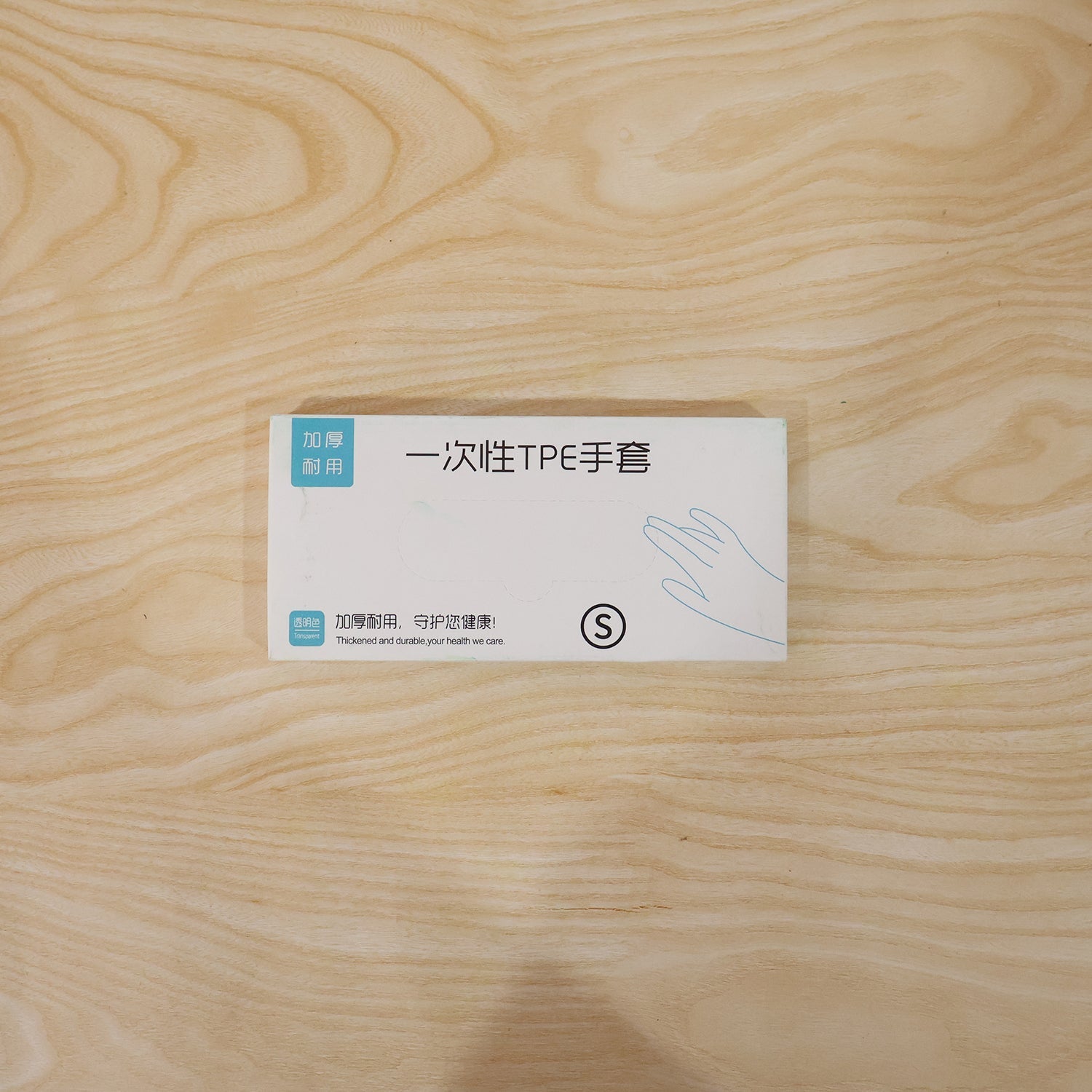 Easy-to-use disposable plastic gloves for household and commercial use