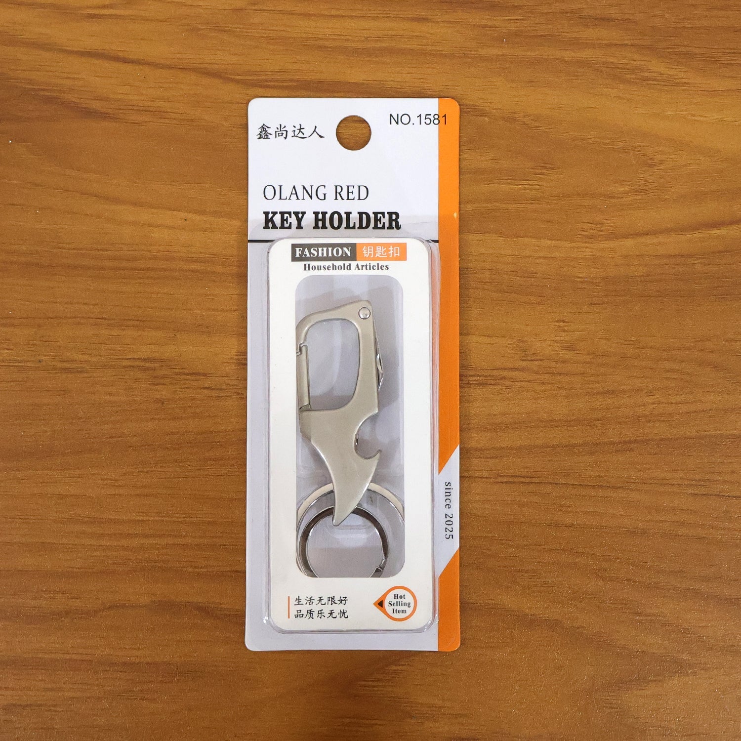 Lightweight and rugged dual ring keychain
