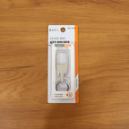 Strong metal key holder for everyday use
