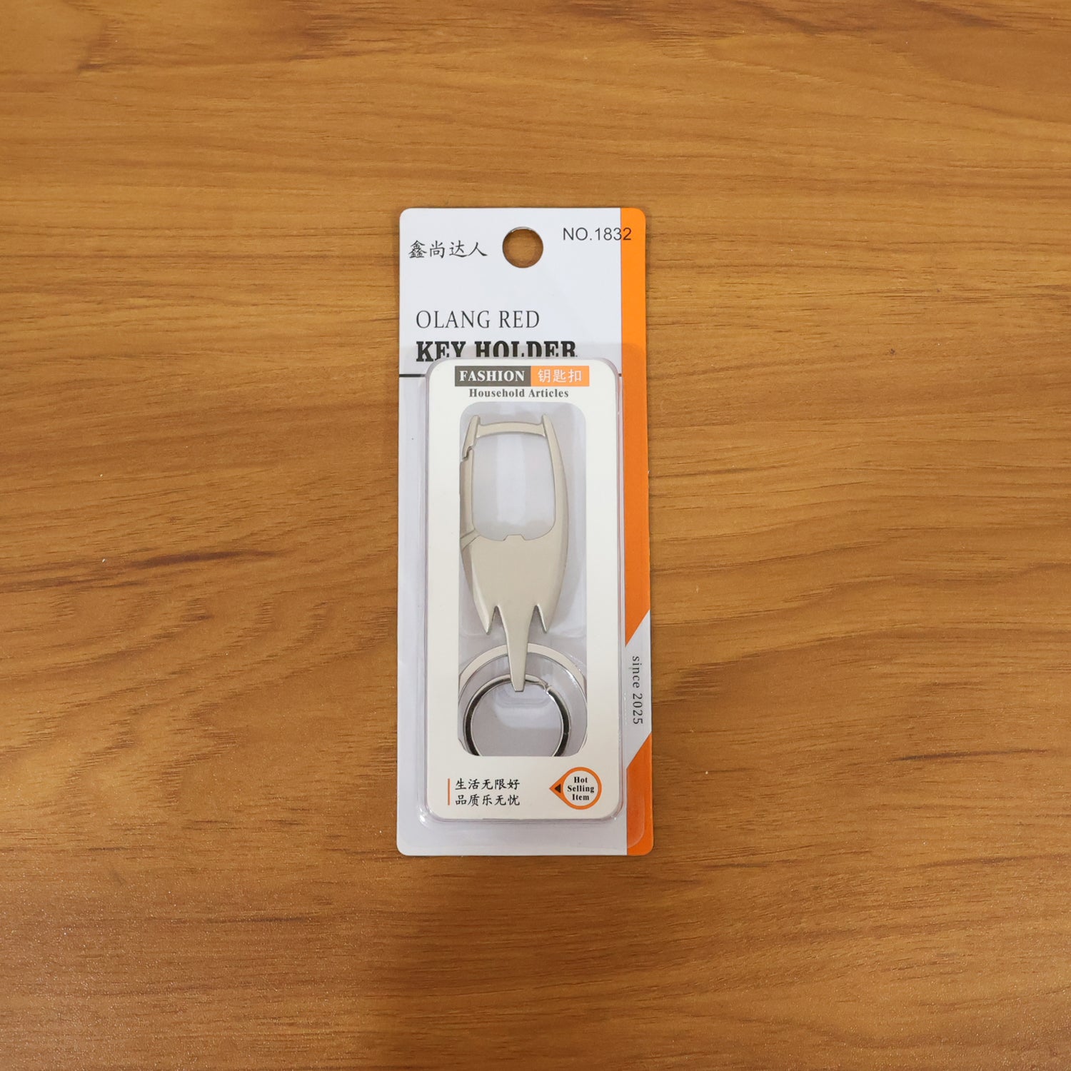 Strong metal key holder for everyday use