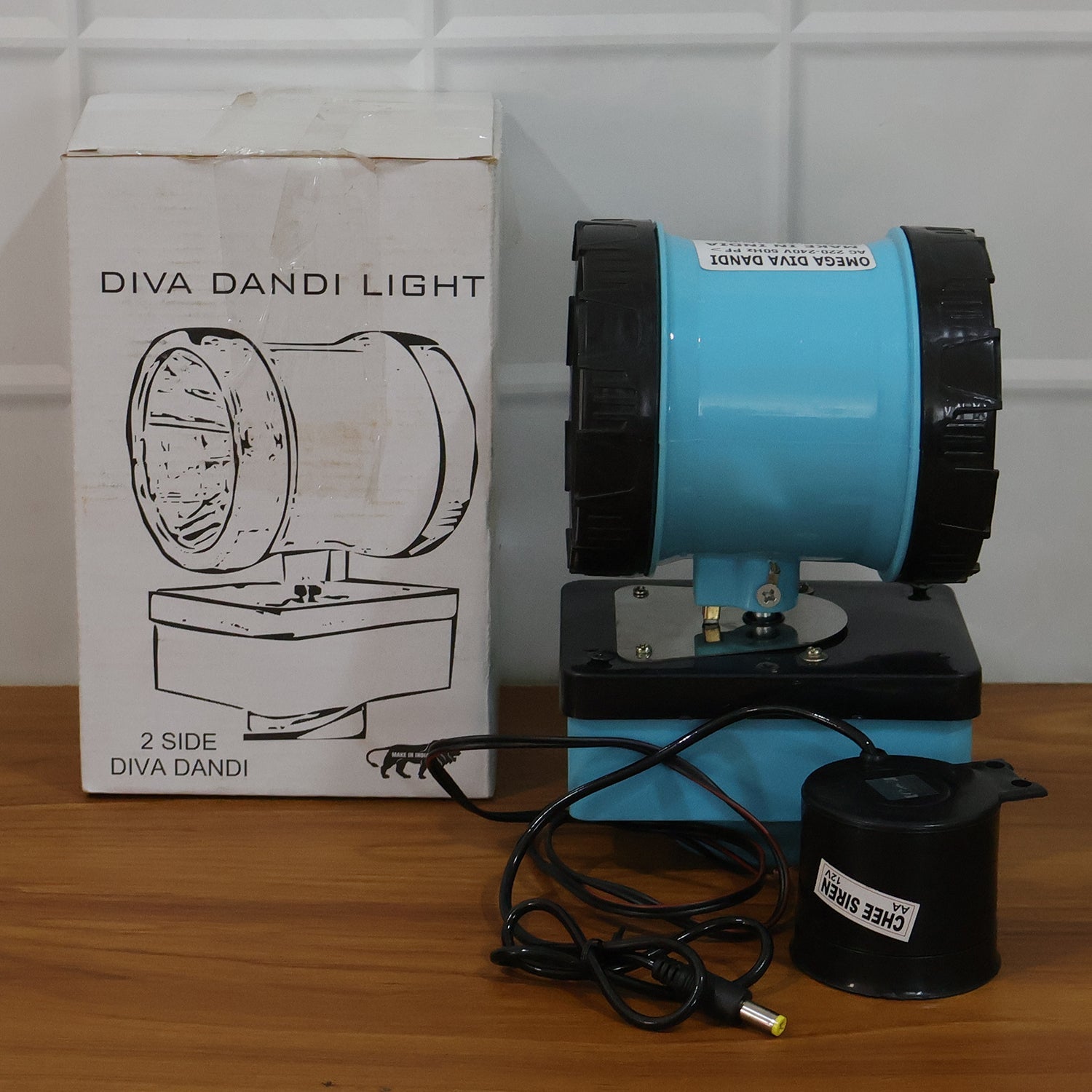 Stable outdoor security light with focus beam for large spaces