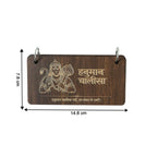 Close-up showing detailed engraving on Hanuman Chalisa wooden prayer book